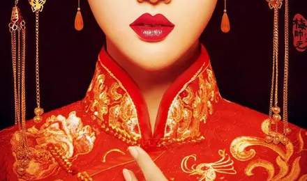 梦里老家实景演出